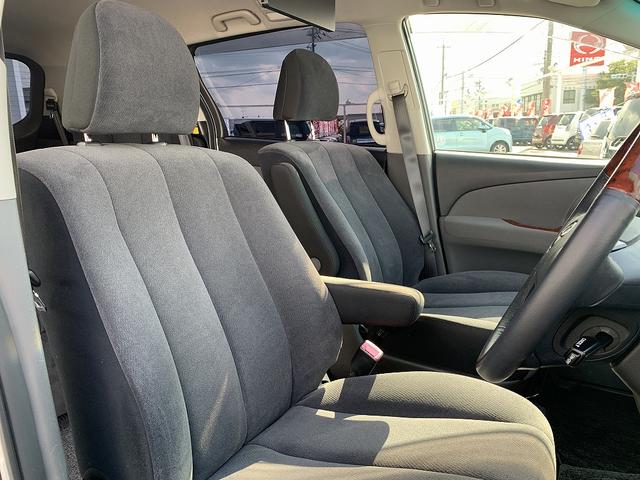 ナビTV☆Bluetooth☆バックカメラ☆ETC☆フリップウンモニター☆両側電動スライドドア☆HIDライト☆LEDフォグ☆スマートキー☆プッシュスタート☆ウッドコンビハンドル☆7人乗り☆試乗OK