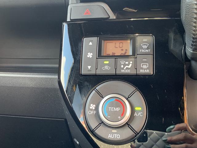 DAIHATSU WAKE G TURBO LIMITED SA III