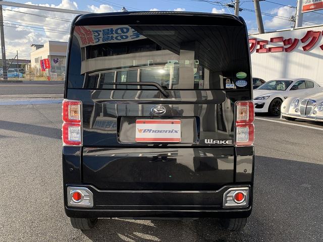 DAIHATSU WAKE G TURBO LIMITED SA III