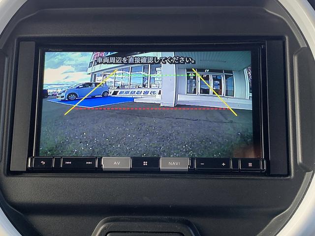 ハスラー ハイブリッドＧ　☆デュアルカメラブレーキサポート☆ＳＤナビ☆　２トーンカラー☆デュアルカメラブレーキサポート☆ＳＤナビ☆Ｂｌｕｅｔｏｏｔｈ☆バックカメラ☆ＥＴＣ☆前席シートヒーター☆スマートキー☆プッシュスタート☆オートハイビーム☆車線逸脱警報☆ＣＶＴ☆試乗ＯＫ（60枚目）