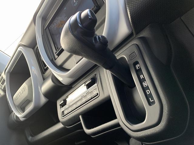 ハスラー ハイブリッドＧ　☆デュアルカメラブレーキサポート☆ＳＤナビ☆　２トーンカラー☆デュアルカメラブレーキサポート☆ＳＤナビ☆Ｂｌｕｅｔｏｏｔｈ☆バックカメラ☆ＥＴＣ☆前席シートヒーター☆スマートキー☆プッシュスタート☆オートハイビーム☆車線逸脱警報☆ＣＶＴ☆試乗ＯＫ（72枚目）