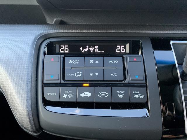 ステップワゴンスパーダ スパーダ ホンダセンシング ☆ユーザー買取車☆後席モニター☆ ユーザー買取車☆禁煙車☆ホンダセンシング☆メモリーナビTV☆Bluetooth☆全周囲カメラ☆リアエンターテイメント☆ビルトインETC☆両側電動スライドドア☆スマートキー☆プッシュスタート☆試乗OK(72枚目)