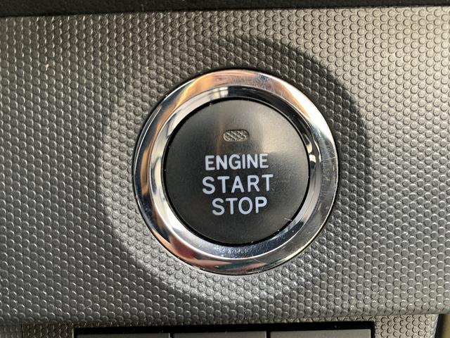 タフト Ｘ　☆４ＷＤ☆禁煙車☆スマートアシスト☆メモリーナビＴＶ☆　４ＷＤ☆禁煙車☆スマートアシスト☆メモリーナビＴＶ☆Ｂｌｕｅｔｏｏｔｈ☆バックカメラ☆ＥＴＣ☆ドラレコ☆スカイフィールトップ☆ＬＥＤオートライト☆スマートキー☆プッシュスタート☆エコアイドル☆試乗ＯＫ（7枚目）