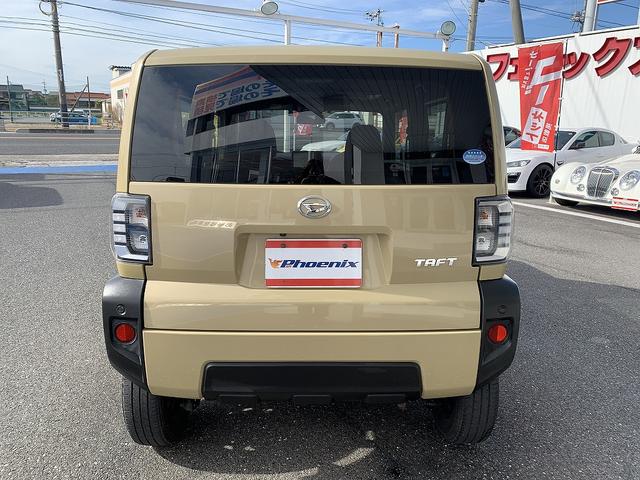 タフト Ｘ　☆４ＷＤ☆禁煙車☆スマートアシスト☆メモリーナビＴＶ☆　４ＷＤ☆禁煙車☆スマートアシスト☆メモリーナビＴＶ☆Ｂｌｕｅｔｏｏｔｈ☆バックカメラ☆ＥＴＣ☆ドラレコ☆スカイフィールトップ☆ＬＥＤオートライト☆スマートキー☆プッシュスタート☆エコアイドル☆試乗ＯＫ（25枚目）
