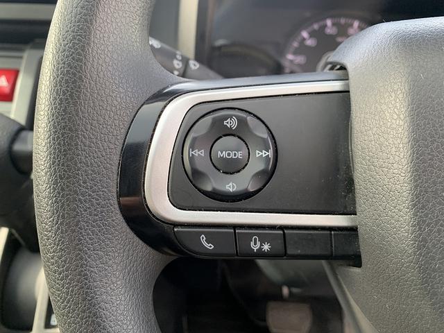 タフト Ｘ　☆４ＷＤ☆禁煙車☆スマートアシスト☆メモリーナビＴＶ☆　４ＷＤ☆禁煙車☆スマートアシスト☆メモリーナビＴＶ☆Ｂｌｕｅｔｏｏｔｈ☆バックカメラ☆ＥＴＣ☆ドラレコ☆スカイフィールトップ☆ＬＥＤオートライト☆スマートキー☆プッシュスタート☆エコアイドル☆試乗ＯＫ（29枚目）