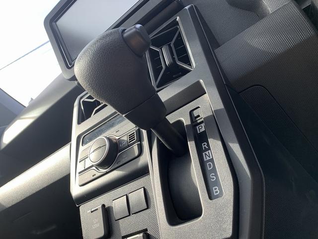 タフト Ｘ　☆４ＷＤ☆禁煙車☆スマートアシスト☆メモリーナビＴＶ☆　４ＷＤ☆禁煙車☆スマートアシスト☆メモリーナビＴＶ☆Ｂｌｕｅｔｏｏｔｈ☆バックカメラ☆ＥＴＣ☆ドラレコ☆スカイフィールトップ☆ＬＥＤオートライト☆スマートキー☆プッシュスタート☆エコアイドル☆試乗ＯＫ（30枚目）