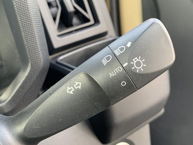 タフト Ｘ　☆４ＷＤ☆禁煙車☆スマートアシスト☆メモリーナビＴＶ☆　４ＷＤ☆禁煙車☆スマートアシスト☆メモリーナビＴＶ☆Ｂｌｕｅｔｏｏｔｈ☆バックカメラ☆ＥＴＣ☆ドラレコ☆スカイフィールトップ☆ＬＥＤオートライト☆スマートキー☆プッシュスタート☆エコアイドル☆試乗ＯＫ（33枚目）