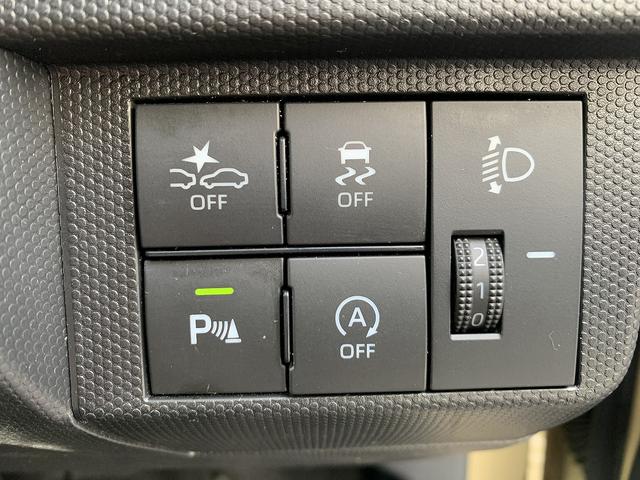 タフト Ｘ　☆４ＷＤ☆禁煙車☆スマートアシスト☆メモリーナビＴＶ☆　４ＷＤ☆禁煙車☆スマートアシスト☆メモリーナビＴＶ☆Ｂｌｕｅｔｏｏｔｈ☆バックカメラ☆ＥＴＣ☆ドラレコ☆スカイフィールトップ☆ＬＥＤオートライト☆スマートキー☆プッシュスタート☆エコアイドル☆試乗ＯＫ（61枚目）