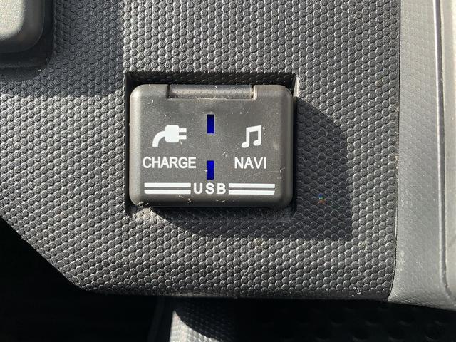 タフト Ｘ　☆４ＷＤ☆禁煙車☆スマートアシスト☆メモリーナビＴＶ☆　４ＷＤ☆禁煙車☆スマートアシスト☆メモリーナビＴＶ☆Ｂｌｕｅｔｏｏｔｈ☆バックカメラ☆ＥＴＣ☆ドラレコ☆スカイフィールトップ☆ＬＥＤオートライト☆スマートキー☆プッシュスタート☆エコアイドル☆試乗ＯＫ（68枚目）