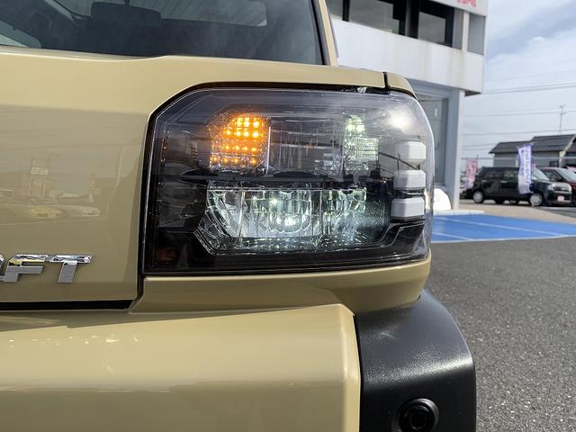 タフト Ｘ　☆４ＷＤ☆禁煙車☆スマートアシスト☆メモリーナビＴＶ☆　４ＷＤ☆禁煙車☆スマートアシスト☆メモリーナビＴＶ☆Ｂｌｕｅｔｏｏｔｈ☆バックカメラ☆ＥＴＣ☆ドラレコ☆スカイフィールトップ☆ＬＥＤオートライト☆スマートキー☆プッシュスタート☆エコアイドル☆試乗ＯＫ（72枚目）