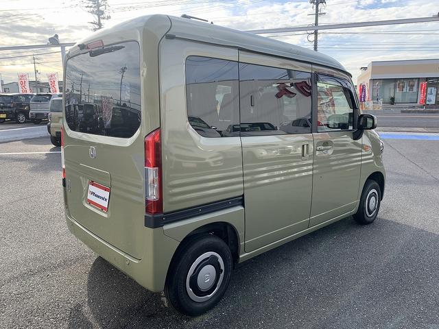 Ｎ－ＶＡＮ ファン・ターボ　４ＷＤ☆禁煙車☆ホンダセンシング☆ナビＴＶ☆　４ＷＤ☆禁煙車☆ホンダセンシング☆ナビ☆Ｂｌｕｅｔｏｏｔｈ☆バックカメラ☆ＥＴＣ☆追従走行☆ＬＥＤライト☆ＬＥＤフォグ☆スマートキー☆プッシュスタート☆ＩＣターボ　☆アイドリングストップ☆試乗ＯＫ（24枚目）