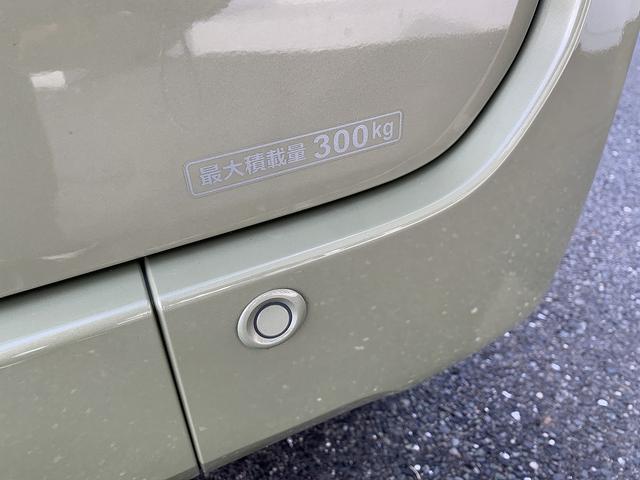 Ｎ－ＶＡＮ ファン・ターボ　４ＷＤ☆禁煙車☆ホンダセンシング☆ナビＴＶ☆　４ＷＤ☆禁煙車☆ホンダセンシング☆ナビ☆Ｂｌｕｅｔｏｏｔｈ☆バックカメラ☆ＥＴＣ☆追従走行☆ＬＥＤライト☆ＬＥＤフォグ☆スマートキー☆プッシュスタート☆ＩＣターボ　☆アイドリングストップ☆試乗ＯＫ（29枚目）