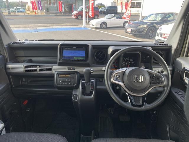 Ｎ－ＶＡＮ ファン・ターボ　４ＷＤ☆禁煙車☆ホンダセンシング☆ナビＴＶ☆　４ＷＤ☆禁煙車☆ホンダセンシング☆ナビ☆Ｂｌｕｅｔｏｏｔｈ☆バックカメラ☆ＥＴＣ☆追従走行☆ＬＥＤライト☆ＬＥＤフォグ☆スマートキー☆プッシュスタート☆ＩＣターボ　☆アイドリングストップ☆試乗ＯＫ（48枚目）