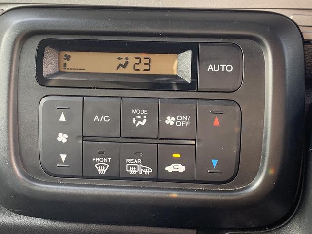 Ｎ－ＶＡＮ ファン・ターボ　４ＷＤ☆禁煙車☆ホンダセンシング☆ナビＴＶ☆　４ＷＤ☆禁煙車☆ホンダセンシング☆ナビ☆Ｂｌｕｅｔｏｏｔｈ☆バックカメラ☆ＥＴＣ☆追従走行☆ＬＥＤライト☆ＬＥＤフォグ☆スマートキー☆プッシュスタート☆ＩＣターボ　☆アイドリングストップ☆試乗ＯＫ（54枚目）