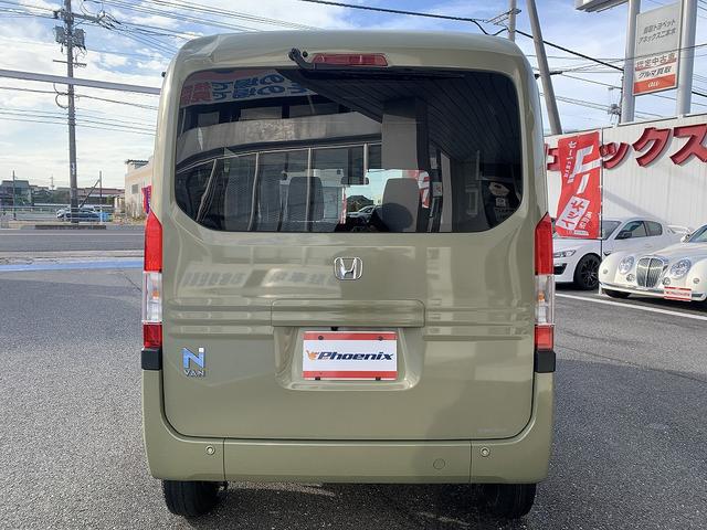 Ｎ－ＶＡＮ ファン・ターボ　４ＷＤ☆禁煙車☆ホンダセンシング☆ナビＴＶ☆　４ＷＤ☆禁煙車☆ホンダセンシング☆ナビ☆Ｂｌｕｅｔｏｏｔｈ☆バックカメラ☆ＥＴＣ☆追従走行☆ＬＥＤライト☆ＬＥＤフォグ☆スマートキー☆プッシュスタート☆ＩＣターボ　☆アイドリングストップ☆試乗ＯＫ（75枚目）
