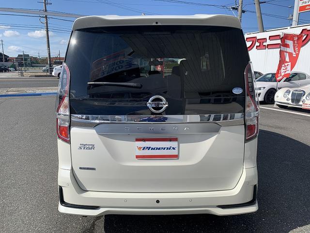 セレナ ＨＷＳ－Ｖ☆最終型☆１０型ナビ☆全周カメラ☆プロＰ☆両電動☆　最終後期モデル☆１０インチナビ☆全周カメラ☆フリップダウンモニター☆両側ハンズフリードア☆プロパイロット☆ナビ連動前後ドラレコ☆ＬＥＤオートライト☆ビルトインＥＴＣ☆走行３．６万Ｋ☆試乗予約受付中☆（25枚目）