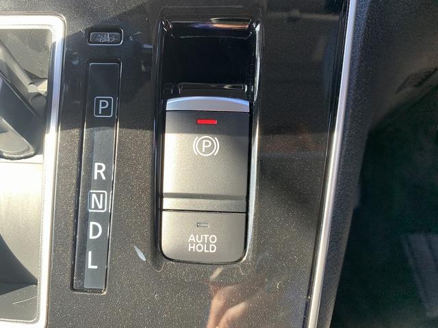 セレナ ＨＷＳ－Ｖ☆最終型☆１０型ナビ☆全周カメラ☆プロＰ☆両電動☆　最終後期モデル☆１０インチナビ☆全周カメラ☆フリップダウンモニター☆両側ハンズフリードア☆プロパイロット☆ナビ連動前後ドラレコ☆ＬＥＤオートライト☆ビルトインＥＴＣ☆走行３．６万Ｋ☆試乗予約受付中☆（54枚目）