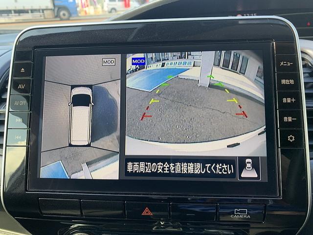 セレナ ＨＷＳ－Ｖ☆最終型☆１０型ナビ☆全周カメラ☆プロＰ☆両電動☆　最終後期モデル☆１０インチナビ☆全周カメラ☆フリップダウンモニター☆両側ハンズフリードア☆プロパイロット☆ナビ連動前後ドラレコ☆ＬＥＤオートライト☆ビルトインＥＴＣ☆走行３．６万Ｋ☆試乗予約受付中☆（63枚目）