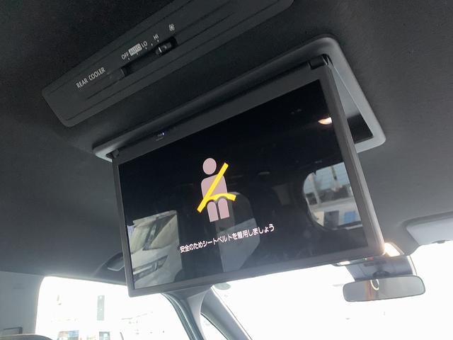 ヴォクシー ＨＶ　Ｓ－Ｇ　☆後期☆８型モニター☆全周カメラ☆フリップＤ☆　ＦＭＣ後期モデル☆専用８型モニター☆全周カメラ☆Ｂｌｕｅｔｏｏｔｈ☆１４型フリップダウンモニタ☆レーダークルーズ☆電動パーキング☆パワスラ☆ＬＥＤライト☆ＥＴＣ２．０☆走行１．６万Ｋ☆試乗予約受付中☆（4枚目）