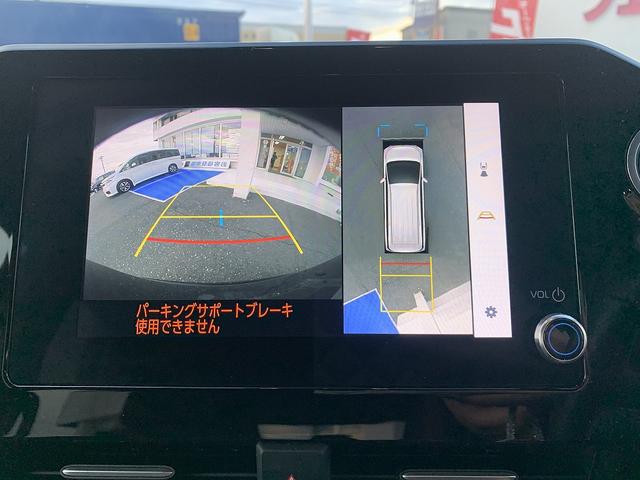 ヴォクシー ＨＶ　Ｓ－Ｇ　☆後期☆８型モニター☆全周カメラ☆フリップＤ☆　ＦＭＣ後期モデル☆専用８型モニター☆全周カメラ☆Ｂｌｕｅｔｏｏｔｈ☆１４型フリップダウンモニタ☆レーダークルーズ☆電動パーキング☆パワスラ☆ＬＥＤライト☆ＥＴＣ２．０☆走行１．６万Ｋ☆試乗予約受付中☆（5枚目）
