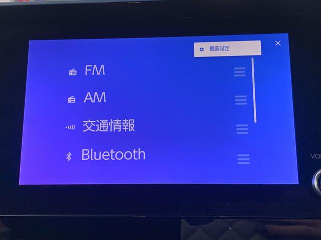 ヴォクシー ＨＶ　Ｓ－Ｇ　☆後期☆８型モニター☆全周カメラ☆フリップＤ☆　ＦＭＣ後期モデル☆専用８型モニター☆全周カメラ☆Ｂｌｕｅｔｏｏｔｈ☆１４型フリップダウンモニタ☆レーダークルーズ☆電動パーキング☆パワスラ☆ＬＥＤライト☆ＥＴＣ２．０☆走行１．６万Ｋ☆試乗予約受付中☆（6枚目）