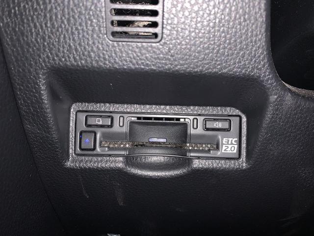 ヴォクシー ＨＶ　Ｓ－Ｇ　☆後期☆８型モニター☆全周カメラ☆フリップＤ☆　ＦＭＣ後期モデル☆専用８型モニター☆全周カメラ☆Ｂｌｕｅｔｏｏｔｈ☆１４型フリップダウンモニタ☆レーダークルーズ☆電動パーキング☆パワスラ☆ＬＥＤライト☆ＥＴＣ２．０☆走行１．６万Ｋ☆試乗予約受付中☆（9枚目）