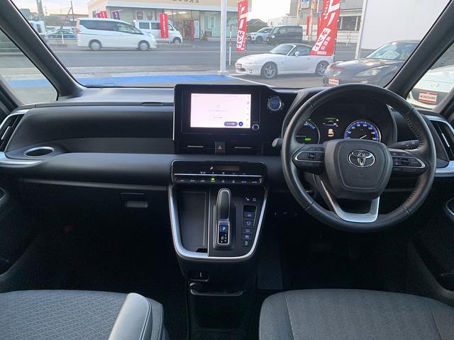 ヴォクシー ＨＶ　Ｓ－Ｇ　☆後期☆８型モニター☆全周カメラ☆フリップＤ☆　ＦＭＣ後期モデル☆専用８型モニター☆全周カメラ☆Ｂｌｕｅｔｏｏｔｈ☆１４型フリップダウンモニタ☆レーダークルーズ☆電動パーキング☆パワスラ☆ＬＥＤライト☆ＥＴＣ２．０☆走行１．６万Ｋ☆試乗予約受付中☆（41枚目）