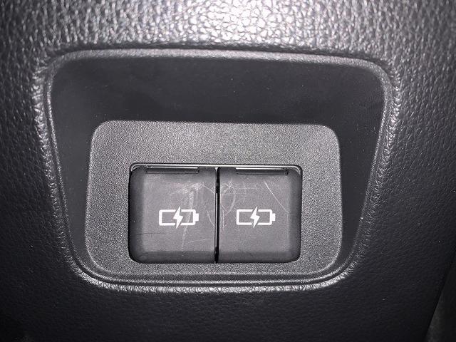 ヴォクシー ＨＶ　Ｓ－Ｇ　☆後期☆８型モニター☆全周カメラ☆フリップＤ☆　ＦＭＣ後期モデル☆専用８型モニター☆全周カメラ☆Ｂｌｕｅｔｏｏｔｈ☆１４型フリップダウンモニタ☆レーダークルーズ☆電動パーキング☆パワスラ☆ＬＥＤライト☆ＥＴＣ２．０☆走行１．６万Ｋ☆試乗予約受付中☆（59枚目）