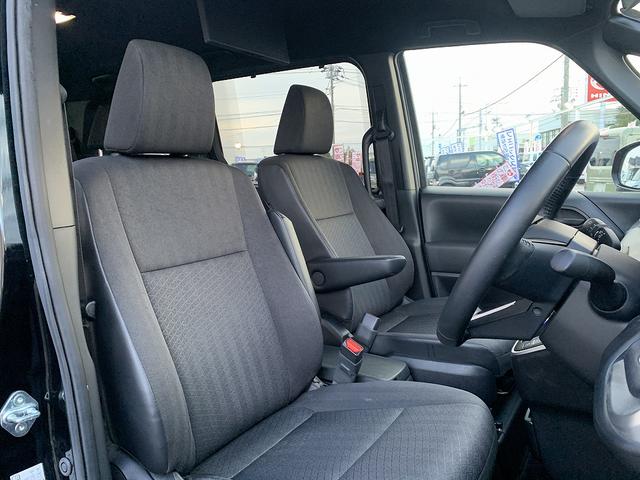 ヴォクシー ＨＶ　Ｓ－Ｇ　☆後期☆８型モニター☆全周カメラ☆フリップＤ☆　ＦＭＣ後期モデル☆専用８型モニター☆全周カメラ☆Ｂｌｕｅｔｏｏｔｈ☆１４型フリップダウンモニタ☆レーダークルーズ☆電動パーキング☆パワスラ☆ＬＥＤライト☆ＥＴＣ２．０☆走行１．６万Ｋ☆試乗予約受付中☆（63枚目）