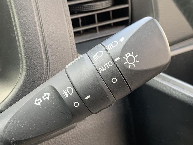 アトレー ＲＳ４ＷＤ　☆１オーナー☆ナビ☆バックカメラ☆両側電動☆　４ＷＤ☆１オーナー☆純正ナビＴＶ☆バックカメラ☆Ｂｌｕｅｔｏｏｔｈ☆両側電動ドア☆スマートアシスト☆レーダークルーズ☆ナビ連動ドラレコ☆ビルトインＥＴＣ☆ＬＥＤオートライト☆ＩＣターボ☆試乗予約受付中（32枚目）