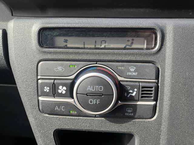 アトレー ＲＳ４ＷＤ　☆１オーナー☆ナビ☆バックカメラ☆両側電動☆　４ＷＤ☆１オーナー☆純正ナビＴＶ☆バックカメラ☆Ｂｌｕｅｔｏｏｔｈ☆両側電動ドア☆スマートアシスト☆レーダークルーズ☆ナビ連動ドラレコ☆ビルトインＥＴＣ☆ＬＥＤオートライト☆ＩＣターボ☆試乗予約受付中（44枚目）