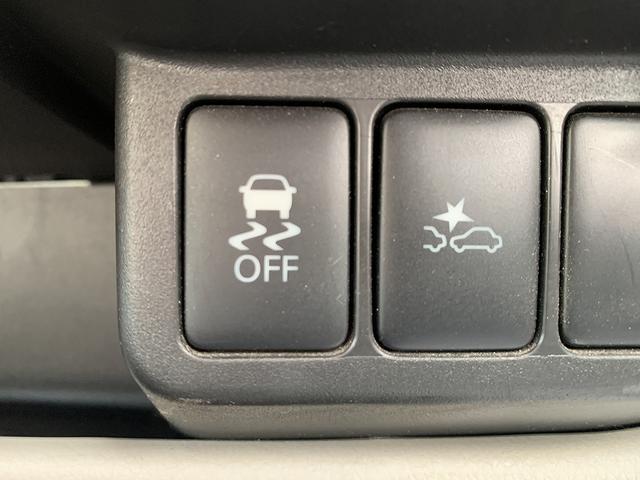 デイズ S ☆メモリーナビ☆バックカメラ☆エマージェンシーブレーキ☆ メモリーナビTV☆Bluetooth☆バックカメラ☆前後ドラレコ☆エマージェンシーブレーキ☆アイドリングストップ☆キーレスキー☆オートリトラミラー☆ベンチシート☆横滑り防止機能☆フロアマット☆試乗OK(8枚目)