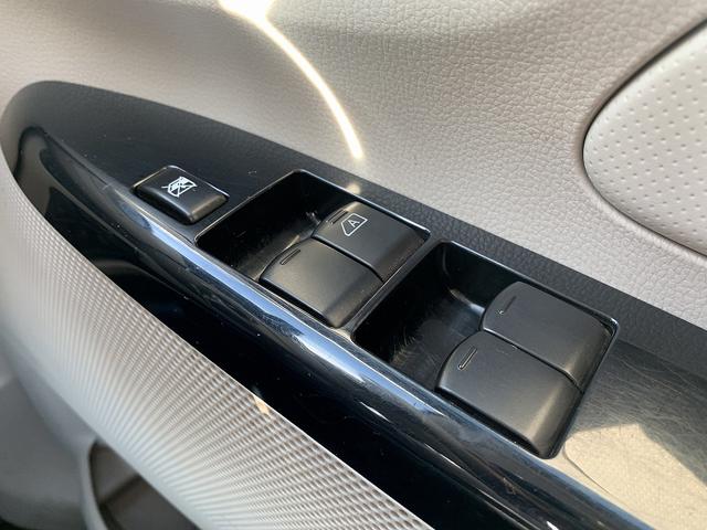 デイズ S ☆メモリーナビ☆バックカメラ☆エマージェンシーブレーキ☆ メモリーナビTV☆Bluetooth☆バックカメラ☆前後ドラレコ☆エマージェンシーブレーキ☆アイドリングストップ☆キーレスキー☆オートリトラミラー☆ベンチシート☆横滑り防止機能☆フロアマット☆試乗OK(15枚目)