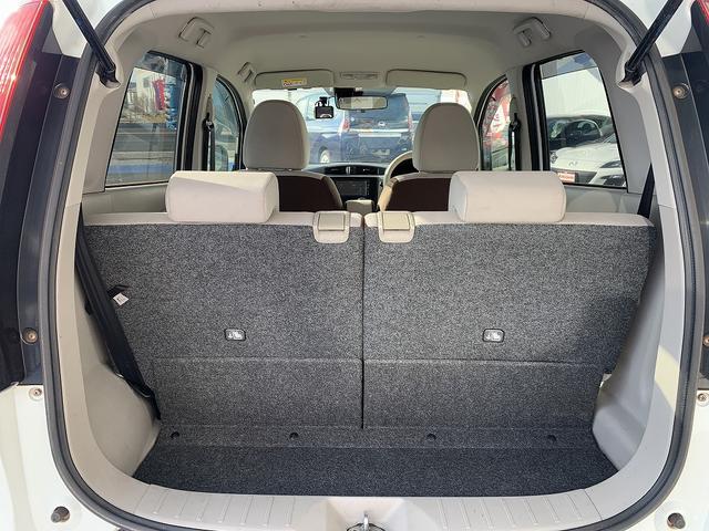 デイズ S ☆メモリーナビ☆バックカメラ☆エマージェンシーブレーキ☆ メモリーナビTV☆Bluetooth☆バックカメラ☆前後ドラレコ☆エマージェンシーブレーキ☆アイドリングストップ☆キーレスキー☆オートリトラミラー☆ベンチシート☆横滑り防止機能☆フロアマット☆試乗OK(19枚目)