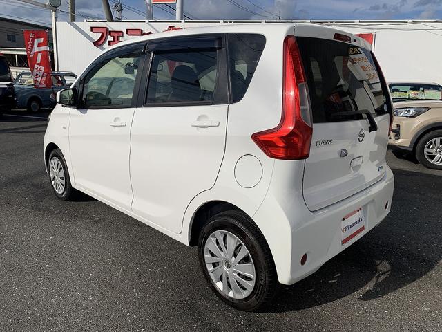 デイズ S ☆メモリーナビ☆バックカメラ☆エマージェンシーブレーキ☆ メモリーナビTV☆Bluetooth☆バックカメラ☆前後ドラレコ☆エマージェンシーブレーキ☆アイドリングストップ☆キーレスキー☆オートリトラミラー☆ベンチシート☆横滑り防止機能☆フロアマット☆試乗OK(26枚目)