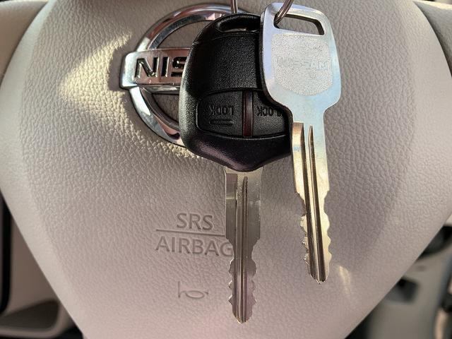 デイズ S ☆メモリーナビ☆バックカメラ☆エマージェンシーブレーキ☆ メモリーナビTV☆Bluetooth☆バックカメラ☆前後ドラレコ☆エマージェンシーブレーキ☆アイドリングストップ☆キーレスキー☆オートリトラミラー☆ベンチシート☆横滑り防止機能☆フロアマット☆試乗OK(29枚目)