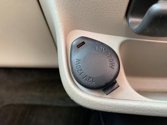 デイズ S ☆メモリーナビ☆バックカメラ☆エマージェンシーブレーキ☆ メモリーナビTV☆Bluetooth☆バックカメラ☆前後ドラレコ☆エマージェンシーブレーキ☆アイドリングストップ☆キーレスキー☆オートリトラミラー☆ベンチシート☆横滑り防止機能☆フロアマット☆試乗OK(42枚目)