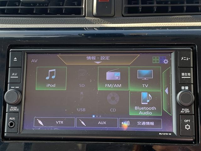 デイズ S ☆メモリーナビ☆バックカメラ☆エマージェンシーブレーキ☆ メモリーナビTV☆Bluetooth☆バックカメラ☆前後ドラレコ☆エマージェンシーブレーキ☆アイドリングストップ☆キーレスキー☆オートリトラミラー☆ベンチシート☆横滑り防止機能☆フロアマット☆試乗OK(53枚目)