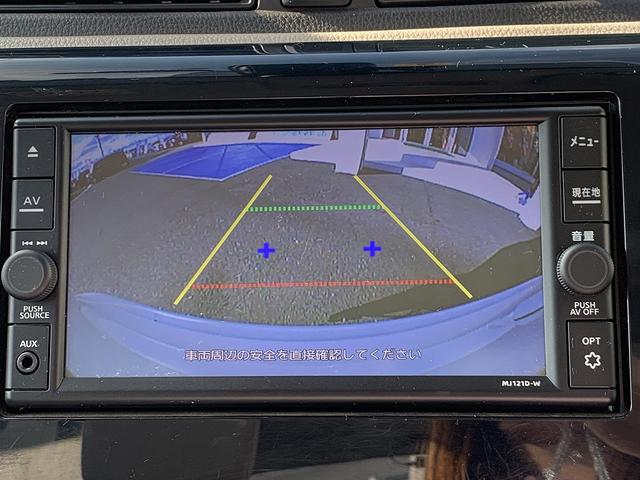 デイズ S ☆メモリーナビ☆バックカメラ☆エマージェンシーブレーキ☆ メモリーナビTV☆Bluetooth☆バックカメラ☆前後ドラレコ☆エマージェンシーブレーキ☆アイドリングストップ☆キーレスキー☆オートリトラミラー☆ベンチシート☆横滑り防止機能☆フロアマット☆試乗OK(54枚目)