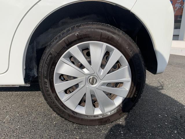 デイズ S ☆メモリーナビ☆バックカメラ☆エマージェンシーブレーキ☆ メモリーナビTV☆Bluetooth☆バックカメラ☆前後ドラレコ☆エマージェンシーブレーキ☆アイドリングストップ☆キーレスキー☆オートリトラミラー☆ベンチシート☆横滑り防止機能☆フロアマット☆試乗OK(56枚目)