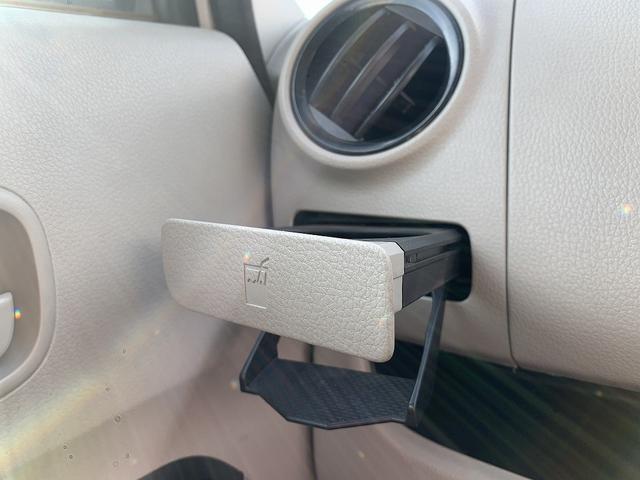 デイズ S ☆メモリーナビ☆バックカメラ☆エマージェンシーブレーキ☆ メモリーナビTV☆Bluetooth☆バックカメラ☆前後ドラレコ☆エマージェンシーブレーキ☆アイドリングストップ☆キーレスキー☆オートリトラミラー☆ベンチシート☆横滑り防止機能☆フロアマット☆試乗OK(63枚目)