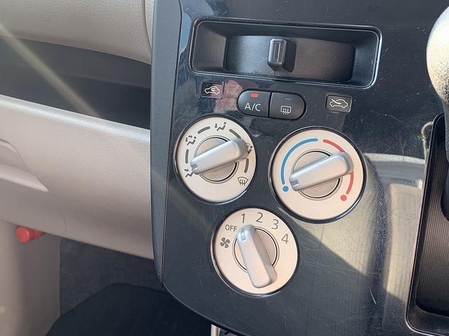 デイズ S ☆メモリーナビ☆バックカメラ☆エマージェンシーブレーキ☆ メモリーナビTV☆Bluetooth☆バックカメラ☆前後ドラレコ☆エマージェンシーブレーキ☆アイドリングストップ☆キーレスキー☆オートリトラミラー☆ベンチシート☆横滑り防止機能☆フロアマット☆試乗OK(67枚目)