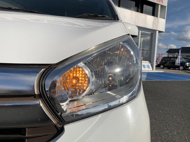 デイズ S ☆メモリーナビ☆バックカメラ☆エマージェンシーブレーキ☆ メモリーナビTV☆Bluetooth☆バックカメラ☆前後ドラレコ☆エマージェンシーブレーキ☆アイドリングストップ☆キーレスキー☆オートリトラミラー☆ベンチシート☆横滑り防止機能☆フロアマット☆試乗OK(72枚目)