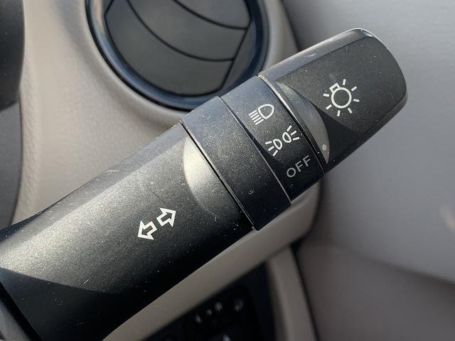 デイズ S ☆メモリーナビ☆バックカメラ☆エマージェンシーブレーキ☆ メモリーナビTV☆Bluetooth☆バックカメラ☆前後ドラレコ☆エマージェンシーブレーキ☆アイドリングストップ☆キーレスキー☆オートリトラミラー☆ベンチシート☆横滑り防止機能☆フロアマット☆試乗OK(77枚目)