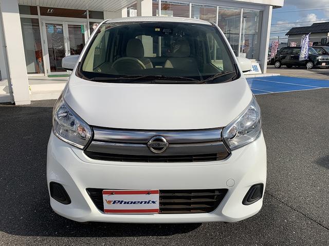 デイズ S ☆メモリーナビ☆バックカメラ☆エマージェンシーブレーキ☆ メモリーナビTV☆Bluetooth☆バックカメラ☆前後ドラレコ☆エマージェンシーブレーキ☆アイドリングストップ☆キーレスキー☆オートリトラミラー☆ベンチシート☆横滑り防止機能☆フロアマット☆試乗OK(78枚目)