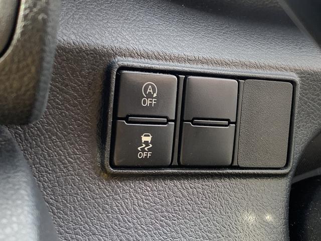 シエンタ G ☆トヨタセーフティセンス☆SDナビTV☆バックカメラ☆ SDナビTV☆Bluetooth☆バックカメラ☆ビルトインETC☆ドラレコ☆トヨタセーフティセンス☆両側電動スライド☆前席シートヒーター☆アイドリングストップ☆スマートキー☆プッシュスタート☆試乗OK(11枚目)