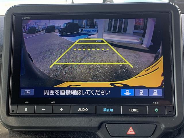 Ｎ－ＢＯＸカスタム ベースグレード　☆現行モデル☆ホンダセンシング☆ナビＴＶ☆　ホンダセンシング☆メモリーナビＴＶ☆Ｂｌｕｅｔｏｏｔｈ☆バックカメラ☆ドラレコ☆両側電動スライドドア☆ＬＥＤオートライト☆追従走行☆スマートキー☆プッシュスタート☆アイドリングストップ☆試乗ＯＫ（4枚目）