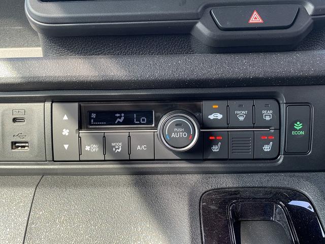 Ｎ－ＢＯＸカスタム ベースグレード　☆現行モデル☆ホンダセンシング☆ナビＴＶ☆　ホンダセンシング☆メモリーナビＴＶ☆Ｂｌｕｅｔｏｏｔｈ☆バックカメラ☆ドラレコ☆両側電動スライドドア☆ＬＥＤオートライト☆追従走行☆スマートキー☆プッシュスタート☆アイドリングストップ☆試乗ＯＫ（12枚目）