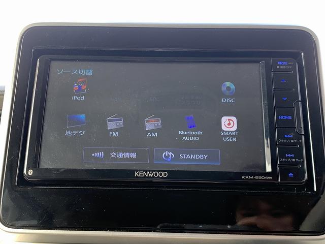 フレアワゴン ハイブリッドＸＳ　☆デュアルカメラブレーキサポート☆禁煙車☆　メモリーナビＴＶ☆Ｂｌｕｅｔｏｏｔｈ☆バックカメラ☆ビルトインＥＴＣ☆ドラレコ☆両側電動スライド☆デュアルカメラブレーキサポート☆ＬＥＤライト☆シートヒーター☆スマートキー☆プッシュスタート☆試乗ＯＫ（5枚目）