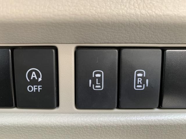 フレアワゴン ハイブリッドＸＳ　☆デュアルカメラブレーキサポート☆禁煙車☆　メモリーナビＴＶ☆Ｂｌｕｅｔｏｏｔｈ☆バックカメラ☆ビルトインＥＴＣ☆ドラレコ☆両側電動スライド☆デュアルカメラブレーキサポート☆ＬＥＤライト☆シートヒーター☆スマートキー☆プッシュスタート☆試乗ＯＫ（7枚目）